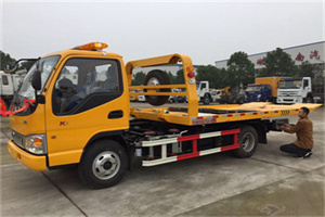 新源哪里有拖车服务